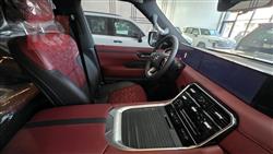 نيسان باترول